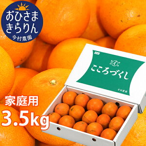 啪YIW ƒp Ђ܂ 3.5kg (^S[/B݂/܂IW) L@엿  _yz