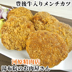 ߂邾 L㋍胁`Jc 8 Rz@ X  g B  y Ⓚ Z ͌X yz