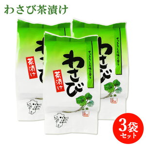 Í]ň킳 킳ђЂ 5H(27.5g)×3 Tr R т̂ Ђ  G[s[yz