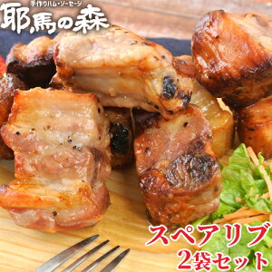 1TԒЂŏĂグ tXyAu 300g×2܃Zbg BY ؃o IWiXpCX ܂ y I[uĂ M ̂܂܂łOK ① n̐Xyz