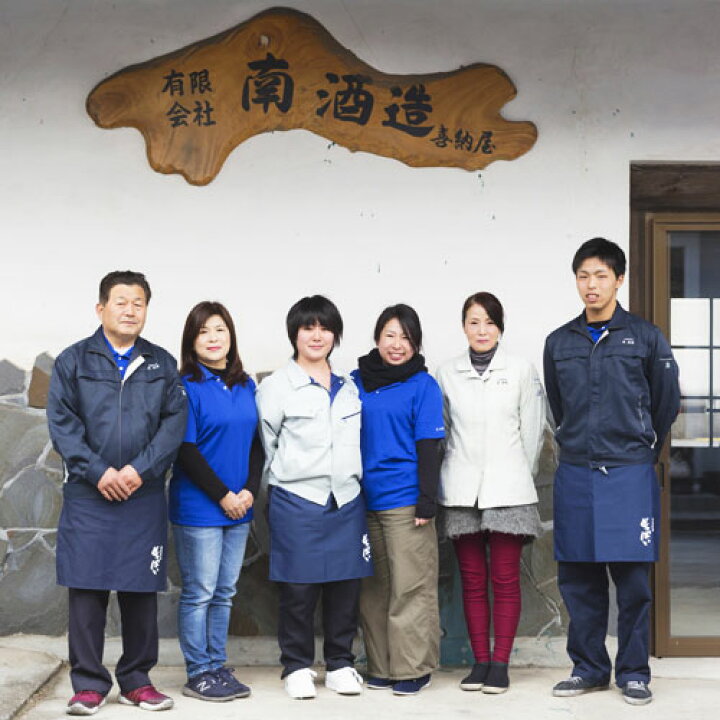 国内外の人気集結 喜納屋 麦焼酎 南酒造 7ml 25度 瓶 12本 酒 ロック ストレート 水割り お湯割り 買い回り Fucoa Cl
