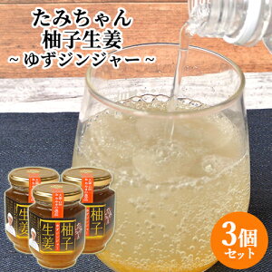䂸ƐIՂ MqI 225g×3 䂸WW[ Y 傤 䂸傤 XHiyz