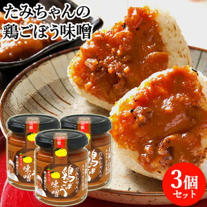 {ƂڂɎƐ̂䂸傤 {ڂX 120g×3 т̂ XHiyz