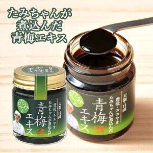 ~̉ʏ`i Ԏς߂ ~GLX 60g XHi