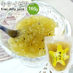 啪sYLECґɎgp ރLEC[[ 165g iʏ` &Fsgp Ă񂳂gp IW_