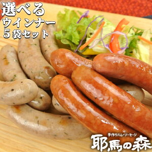 n؃gp IׂECi[ 200g×5܃Zbg (тECi[ pZEBi[ oW&ybp[EBi[) \[Z[W Ygp ܂ y ۑsgp n̐Xy