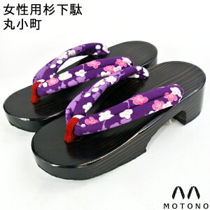 ̂ c p(fB[Xt[TCY) 23`25cm ۏ(hH:n) (VRf) q[  ߂ɂmɂ H|i { Y {͂̍HƁyz