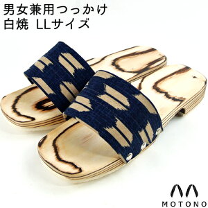 ؖڂ jp(t[TCY) 25`27cm  LL(Â _ h) (VRf) oh(Ȑn)  뗚 { Y {͂̍HƁyz