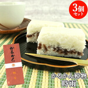 100Yf 邩񞨕() J Q 3{Zbg 邩񓰒Ɓyz