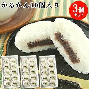 100Yf 邩\ 10×3Zbg 邩񓰒Ɓyz