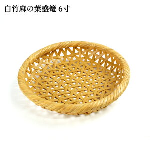 󒍐Y ʕ{|׍H |̗t U(̗t҂)  6180mm×180mm×35mm | | 肩 |G CeA  { RH| ICHIZAyz