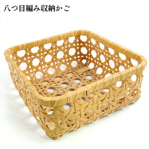 󒍐Y ʕ{|׍H (c)҂ [ 263mm×263mm×100mm | | U oXPbg |G { RH| ICHIZAyz