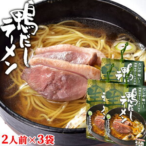 |I ݖ[ lO(100g×2/X[v37g×2/䂸傤1.5g×2)×3܃Zbg o`X[v 啪MqӞt ƒŊȒP Rzˁyz