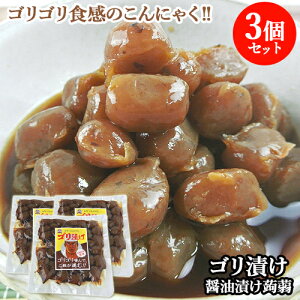 ɂႭݖЂ SЂ [U270g×3 ؒMݖ 傤Ђ RjN N}KGyz