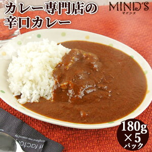 J[X̖{iXpCV[}CYJ[ 180g×5Zbg h ⓀHi gg WŃ` ƒŊȒPɖX̖ TVɂЉꂽXg MINDS}CYyz