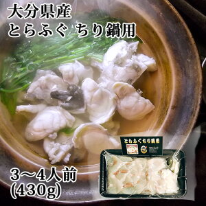 啪Y ӂ{Bt Yn NxQEƂӂp (Ԃ؂430g)3`4lO Ă GCR[Yyz