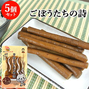 ڂ̎ 100g×5 ڂ̏ݖЂ L̕ Ђ   ʕ{Е yz