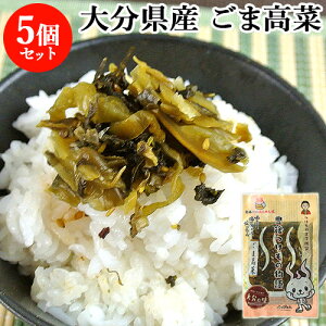 ���т̂�������̍�� �啪���Y���܂����� 180g×5 ���ƂŒ��J�ɒЍ��� ���̍� �u�� ���[���� �Ӗ� ���� �Ђ��� �L������̕��� �ʕ{�Е��y�������z