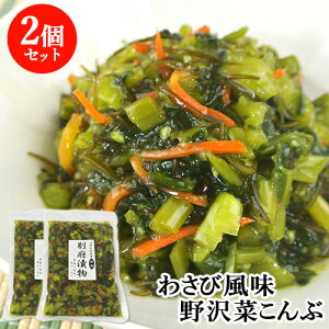 Y؎gp 킳ѕ؂ 500g×2 z  ^S߂ĒЂ܂ ʕ{Е yz