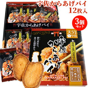 ^! ΂炠̕ F炠pC 12×3Zbg gpCَqɗ荞 F_{[ i~(蔪q)yzyMtgz