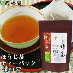 |  eB[obN 75g(5g×15ܓ) ق {