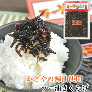 ǂ␻煖gp Hׂ郉[炰 190g ɂɂ sh ܃[ ܂  ؎ ʕ{Е