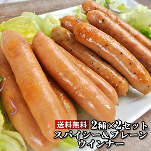 n[uňn[u؂ƃn[uԂǂ vẐ񂫈 2×2Zbg(v[ECi[AXpCV[ECi[) 쉮yz