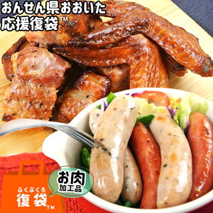 yz񂹂񌧂 ӂ() n̐Xlߍ킹ZbgA(HĂ XyAu ECi[Ȃ)  ؓ H \[Z[W ܂ y 啪x 