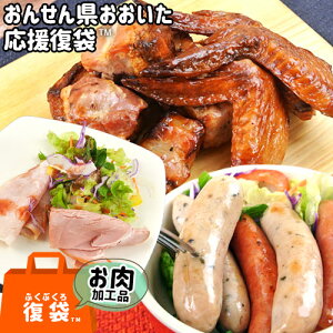 yz񂹂񌧂 ӂ() n̐Xlߍ킹ZbgB(HĂ XyAu ECi[ [XnȂ) ؓ H \[Z[W ܂ y 啪x 