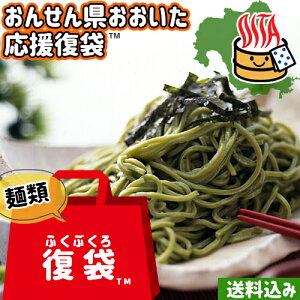 yz񂹂񌧂 ӂ(ӂԂ)BZbg ܂ 6_聃is ①  啪x  ӂˍH[ Rz