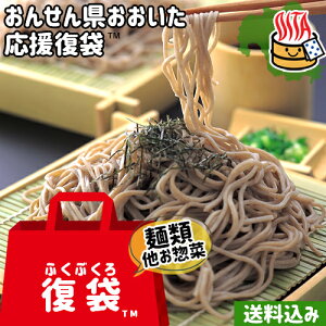 yz񂹂񌧂 ӂ(ӂԂ) ܂&y 23_聃is ① ݑ啪x  ӂˍH[ Rz