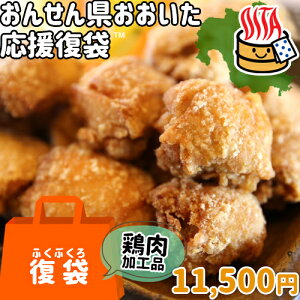 yz񂹂񌧂 ӂ() {y؋lߍ킹ZbgB 11,500~  Ⓚ 炠 g ƂV y 啪x  { NorthSouth