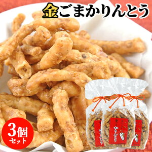 ܂Ƃ 150g×3 Ӗ JgE ̉w悩 yz