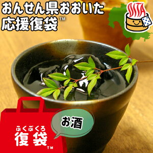 yz񂹂񌧂 ӂ()ݔ׃ZbgA Ē 3{Zbg   퉷 Ē ۂ݂ 啪x 