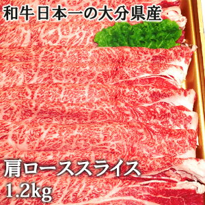 A4ȏ a{̑啪Yјa L㋍ ㌨[XXCX K1.2kg(600g×2pbN) nzs̐HiX[p[_cys璼yz