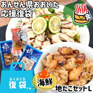 yz񂹂񌧂 ӂ() nZbgL(^̃Jpb` т̑f g L`Ȃ) BߊCY y ܂ 啪x  ԒY