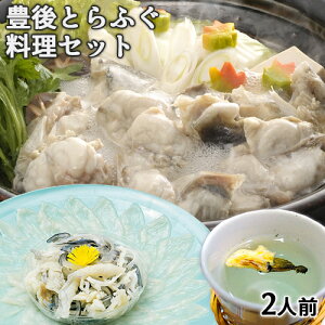 VNȍY͓؂Ynł͂ LƂӂZbg2lO (hg70gEƂӂ/g60gEƂӂƂԂ؂270gEƂӂĂЂEڂۂ|EtjĂ Ă