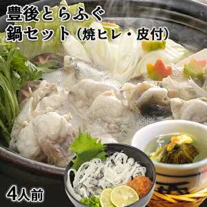 VNȍY͓؂Ynł͂ LƂӂZbg4lO (ƂӂAƃuc450gEƂӂ100gEƂӂĂЂEo`Eڂۂ|EtjĂ ӂ Ђ 