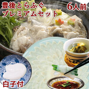 Yn ƒґȂӂhƂĂ炪y߂ LƂӂqtZbg6lO (hgEƂӂ/gEƂӂƂԂ؂EƂӂqEĂЂEڂۂ|