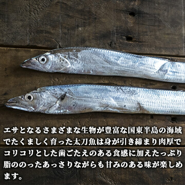 楽天市場 大分県産 新鮮な太刀魚のタレ漬け りゅうきゅう 80g 4食分セット タチウオ ご飯にのせるだけ 海鮮丼 りゅうきゅう丼 杵築ブランド認定品 豊後美食工房 絆屋 送料込 おんせん県おおいた Online Shop 楽天市場 大分県産 新鮮な太刀魚のタレ漬け りゅうきゅう 80g 4食分セット タチウオ ご飯にのせるだけ 海鮮丼 りゅうきゅう丼 杵築ブランド認定品 豊後美食工房 絆屋 送料込 おんせん県おおいた Online Shop