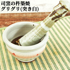 鉺̍H|i nz iq̃OO(˂P) (10.5cm)&_(13.5cm)Zbg âȂ蔫 肱 Ă  ӂ邳ƎYƊفyz KTK