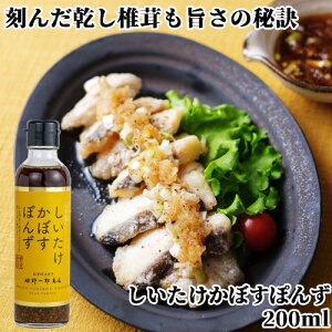 ENnƂ̒ő≮ ڂۂ 200ml ۂ| J{X  | |Y VC^P PYX