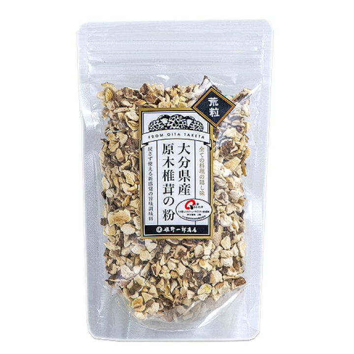 注文割引 原木栽培生産量日本一 大分県産ブランド乾椎茸 うまみだけ ゆう次郎 50g 茂里商店 注文割引 原木栽培生産量日本一 大分県産ブランド乾椎茸 うまみだけ ゆう次郎 50g 茂里商店