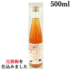 n~d񂾈i Ԃ񂲂̔~ 11x NAP[X 500ml Ԃ񂲖yz SAIKI