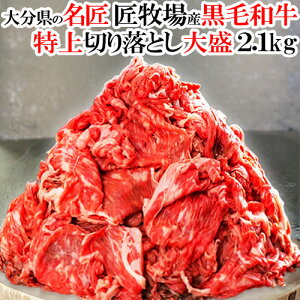 a{̑啪Y a؂藎ƂA4EA5 K2.1kg(300g×7pbN) `sI Y L㋍ B Y  qyz