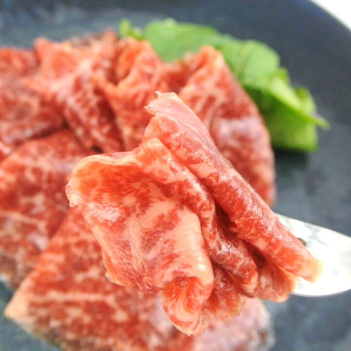 正規 ふるさと納税 おおいた和牛生ハム 50g×4P 大分県佐伯市 rmladv.com.br 正規 ふるさと納税 おおいた和牛生ハム 50g×4P 大分県佐伯市 rmladv.com.br