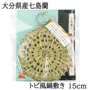 y󒍐Yz鉺E`̎d 啪YCgp a(Ƃ)Ȃו~ gr^ 15cm `H|i Rf nza}CX^[Nuyz