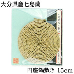 y󒍐Yz鉺E`̎d 啪YCgp a(Ƃ)Ȃו~ ~^ 15cm `H|i Rf nza}CX^[Nu