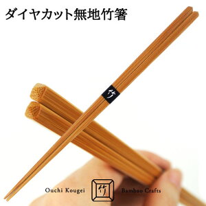 Y|gp El̂| _CJbgn 22.5cm IWifUC  אg ₷ Rɂ₳ }C H|