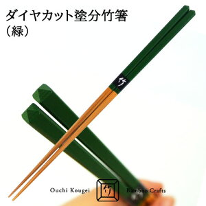 Y|gp El̂| _CJbghi΁j22.5cm IWifUC  אg ₷ Rɂ₳ }C H|